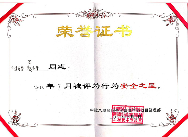 1660264160132412.jpg
