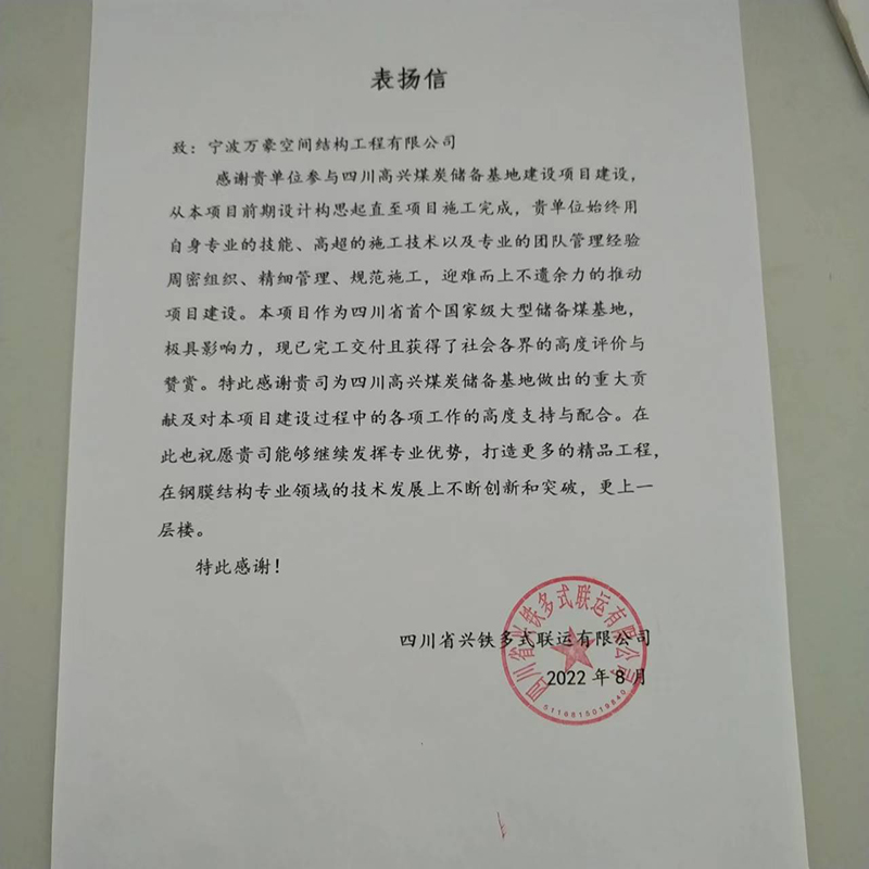 1668389771171456.jpg